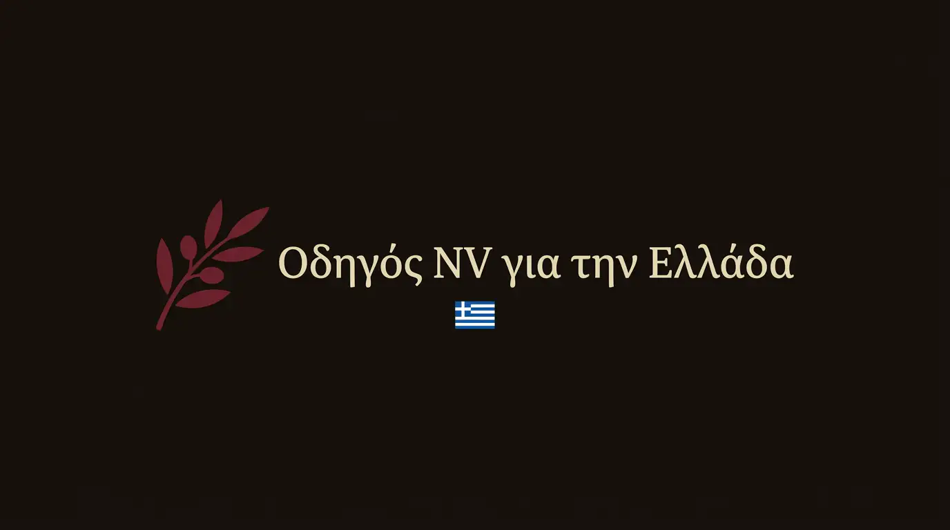 nvvcasinogr